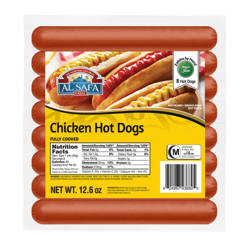 Al Safa Chicken Hot Dogs 12.6 oz buy online USA