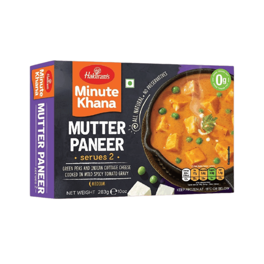 Haldiram Mutter Paneer 283 g buy online USA