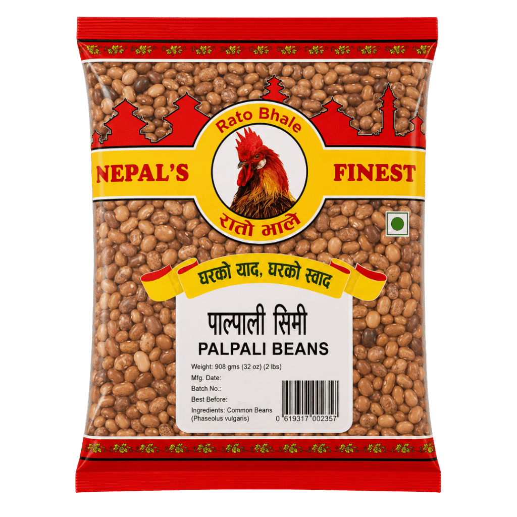 Rato bhale Palpali Beans 2 lb buy online USA
