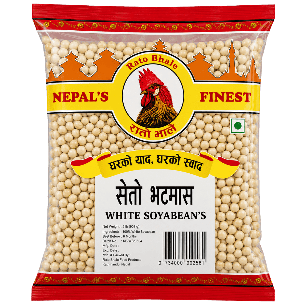 Rato bhale White Soyabean 2 lb buy online USA