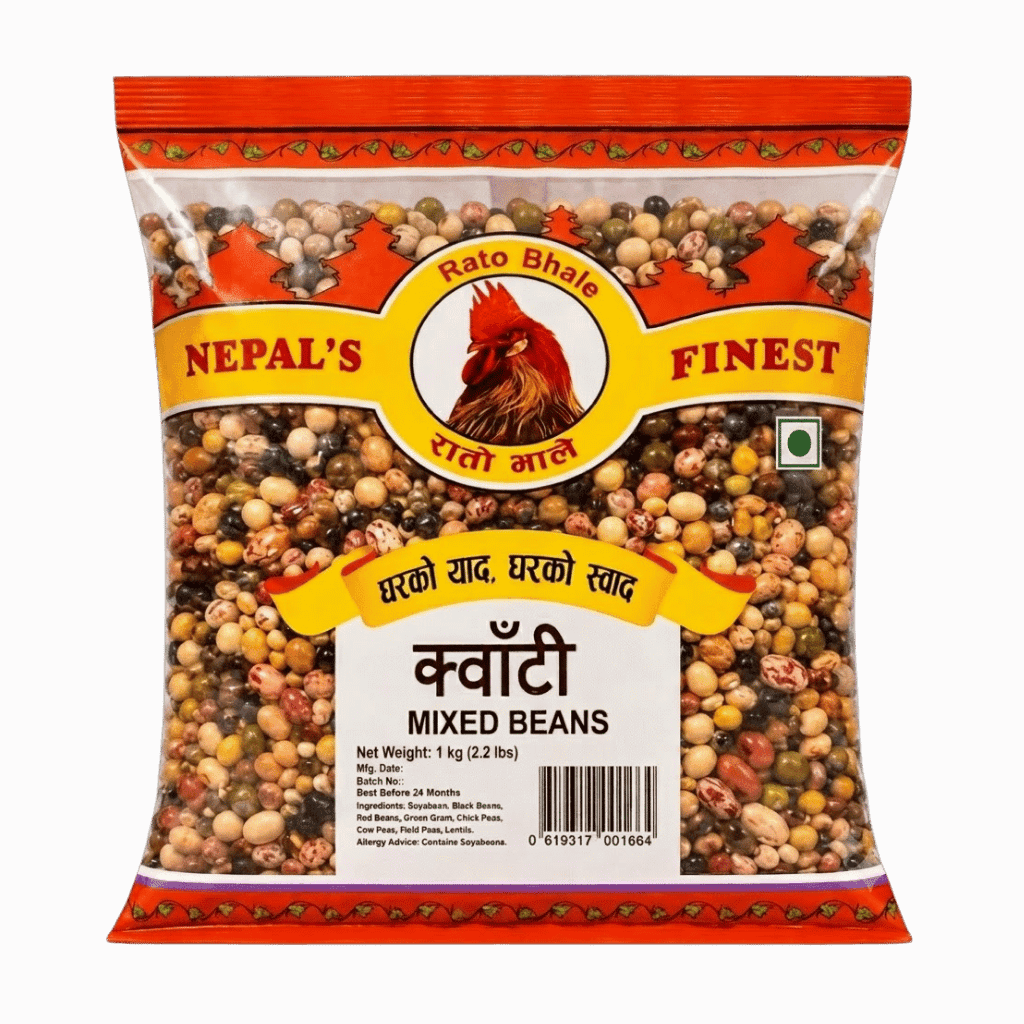 Rato bhale Mixed Beans 1 kg buy online USA