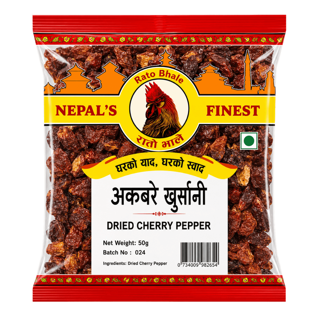 Rato bhale Dried Cherry Pepper 50 g buy online USA