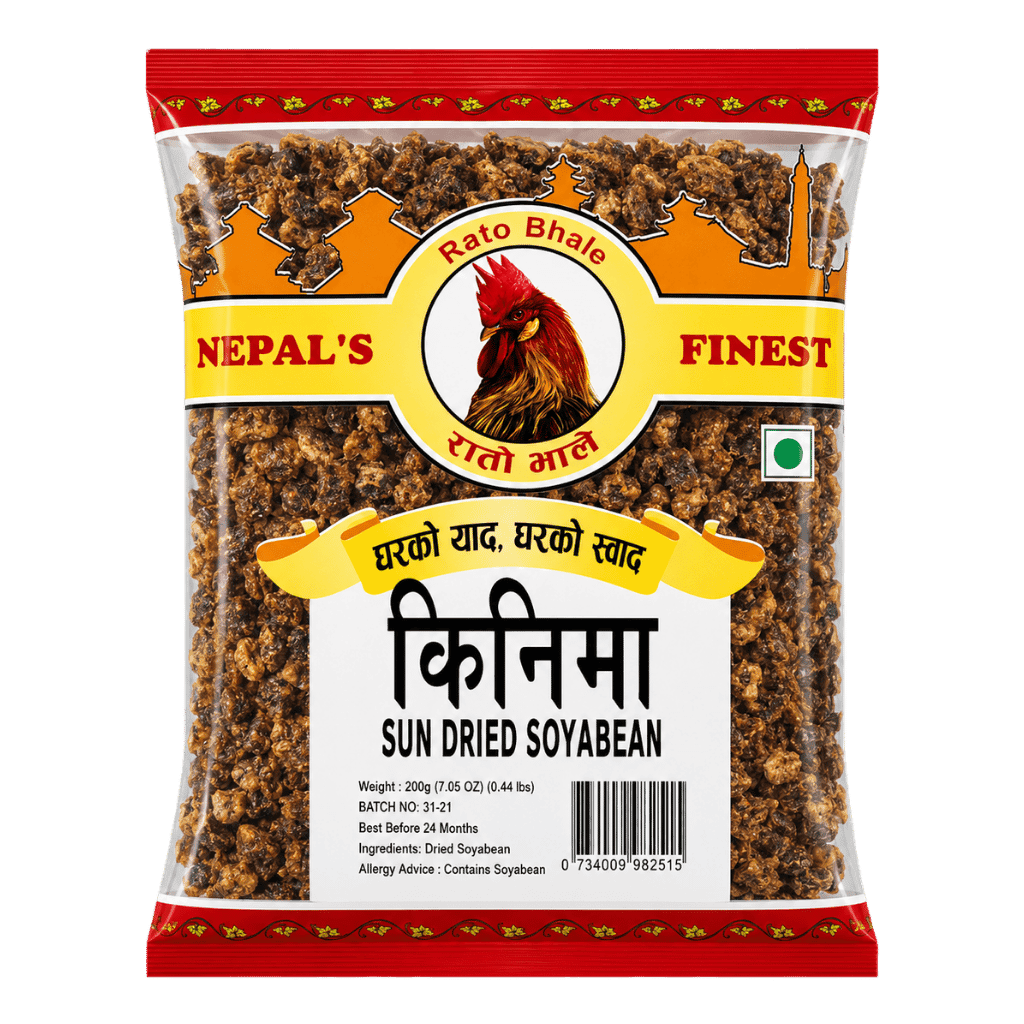 Rato bhale Sun Dried Soyabean 200 g buy online USA