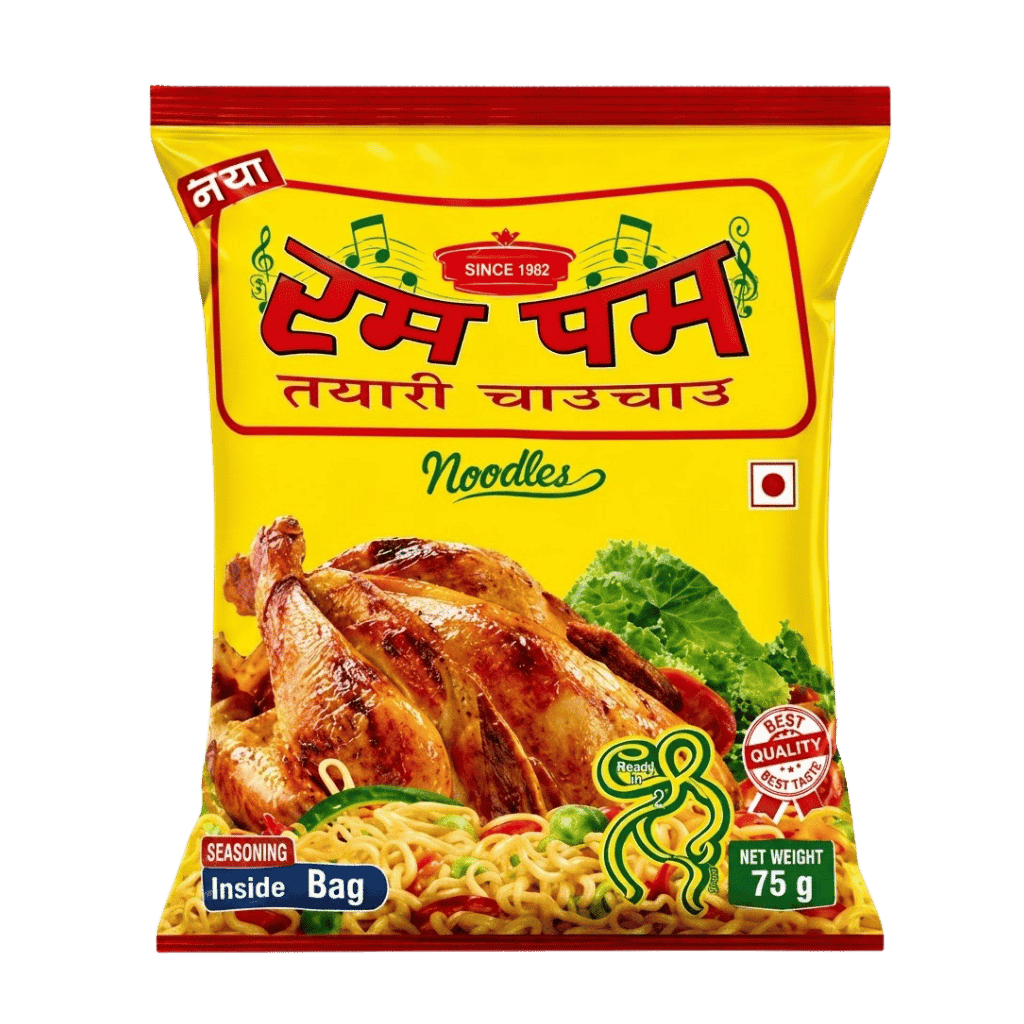 Rumpum Chicken Noodles 75 g buy online USA