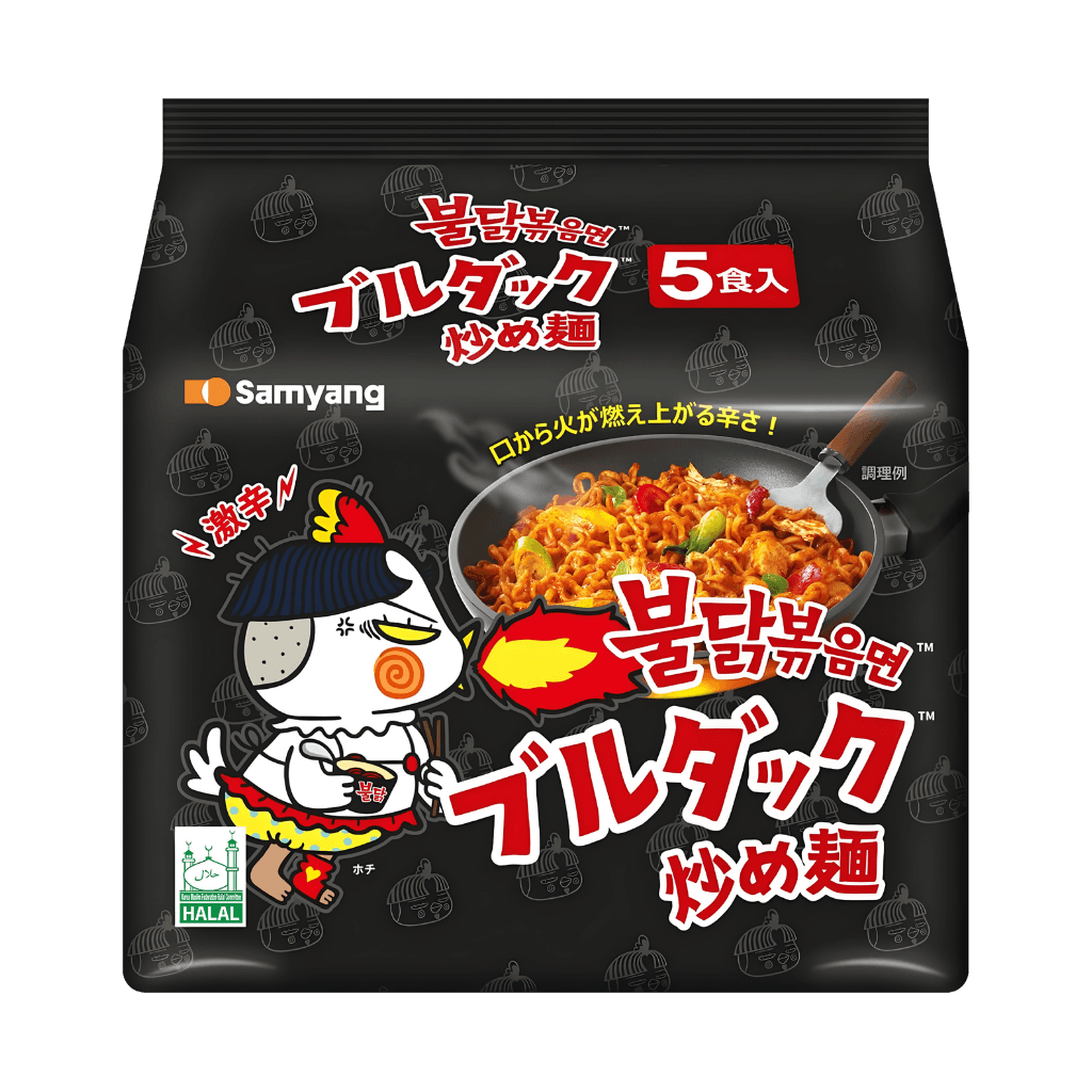 Samyang Spicy Noodles 700 g buy online USA