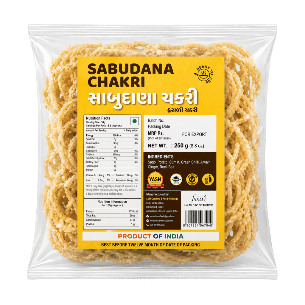 Yash Sabudana Chakri 250 g buy online USA