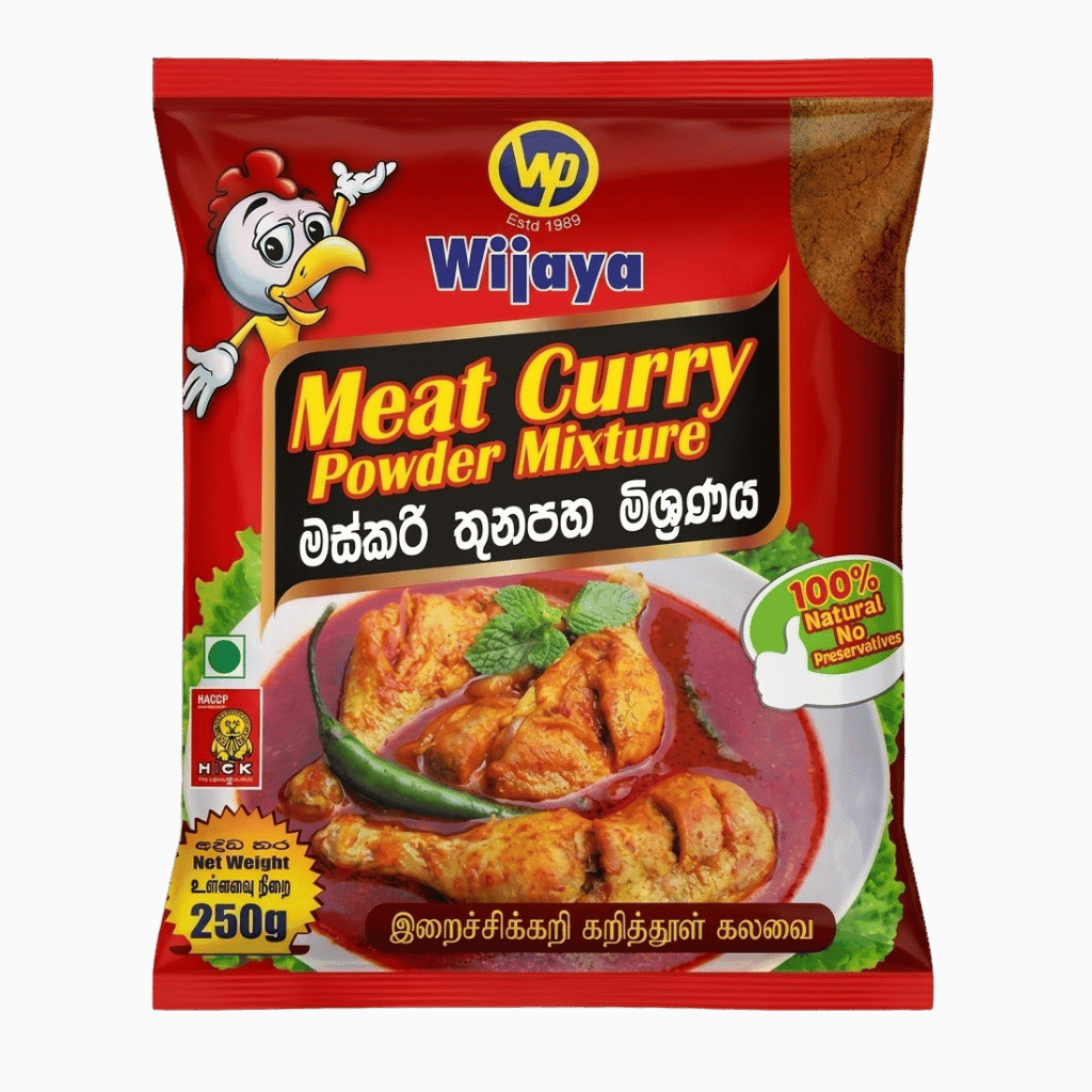 Wijaya Meat Curry Powder 250 g buy online USA