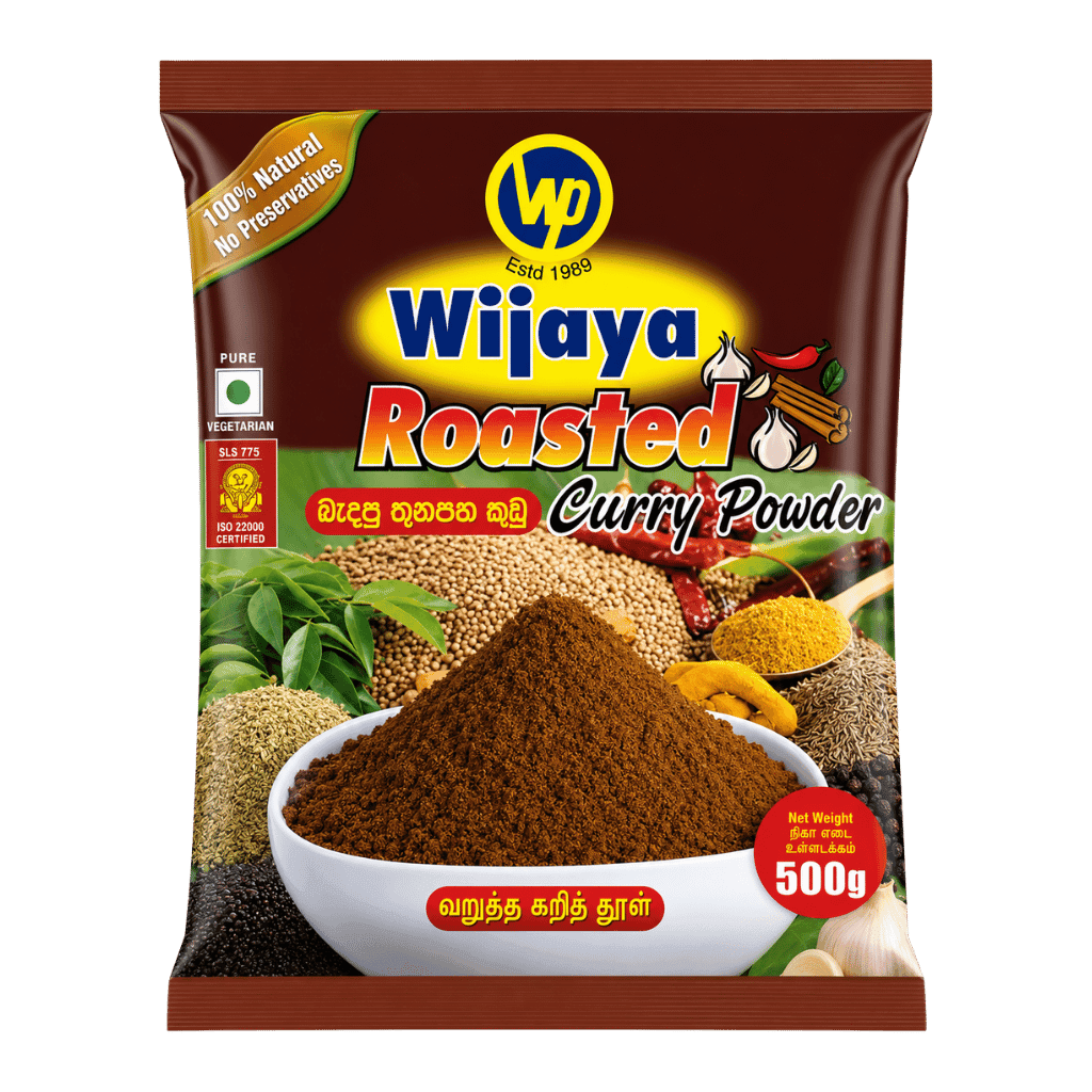 Wijaya Roast Curry Powder 500 g buy online USA