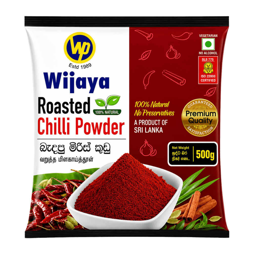 Wijaya Roast Chilli Powder 500 g buy online USA