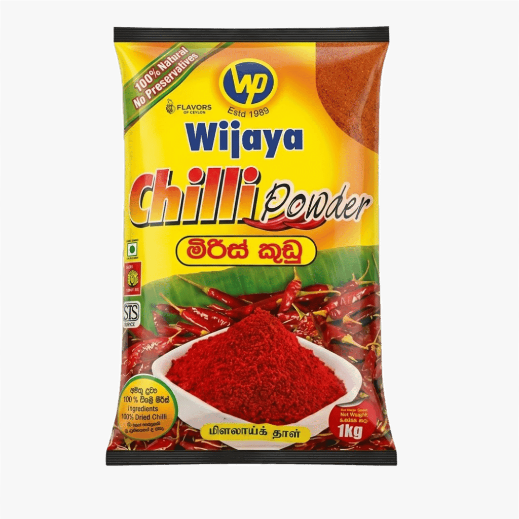 Wijaya Chilli Powder 1 kg buy online USA