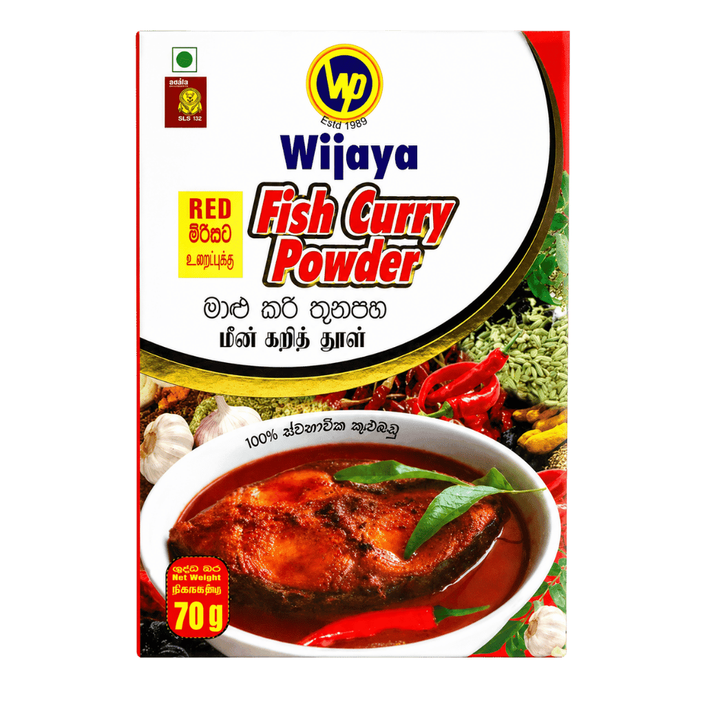 Wijaya Red Fish Curry Powder 70 g buy online USA