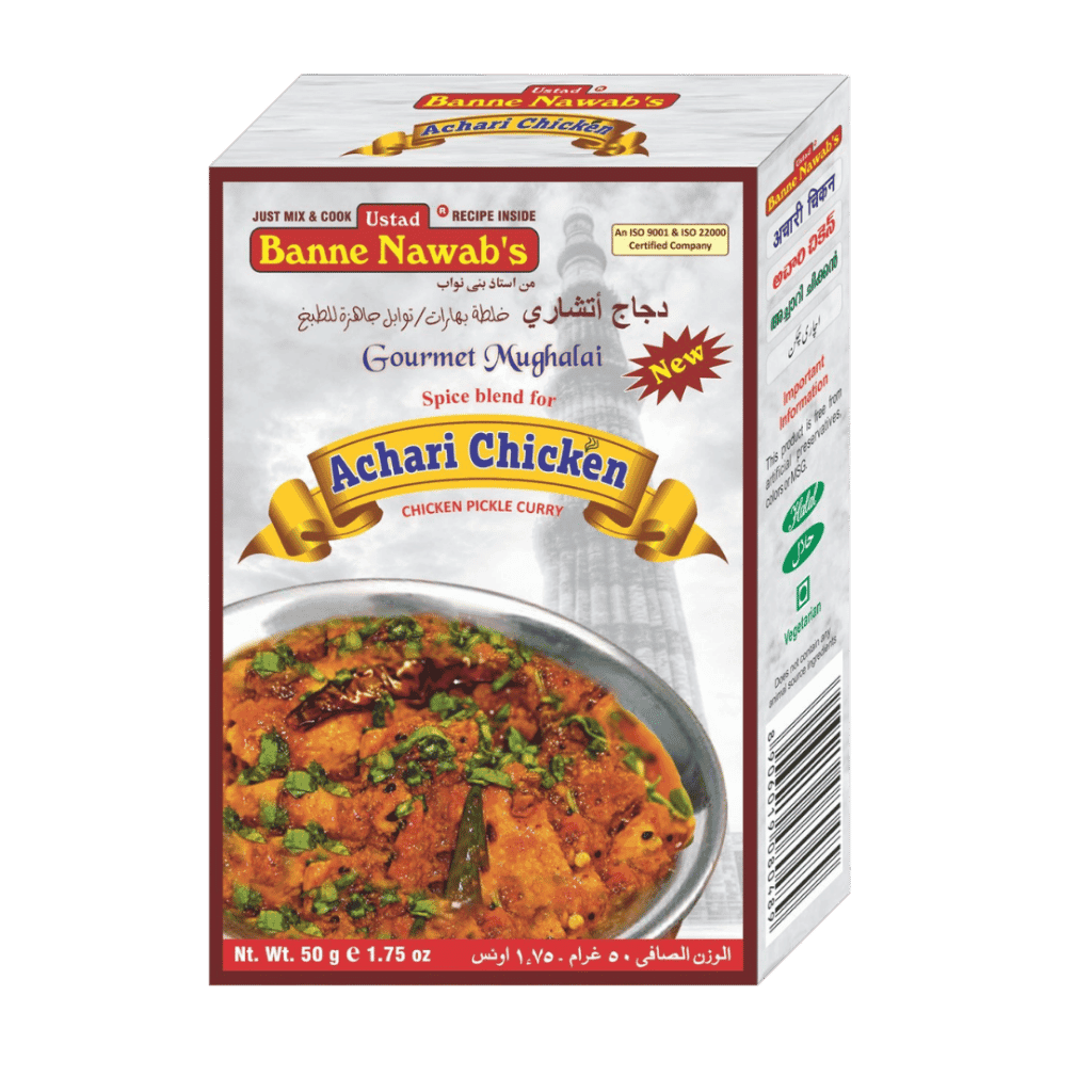 Banne Nawab's Achari Chicken 50 g buy online USA