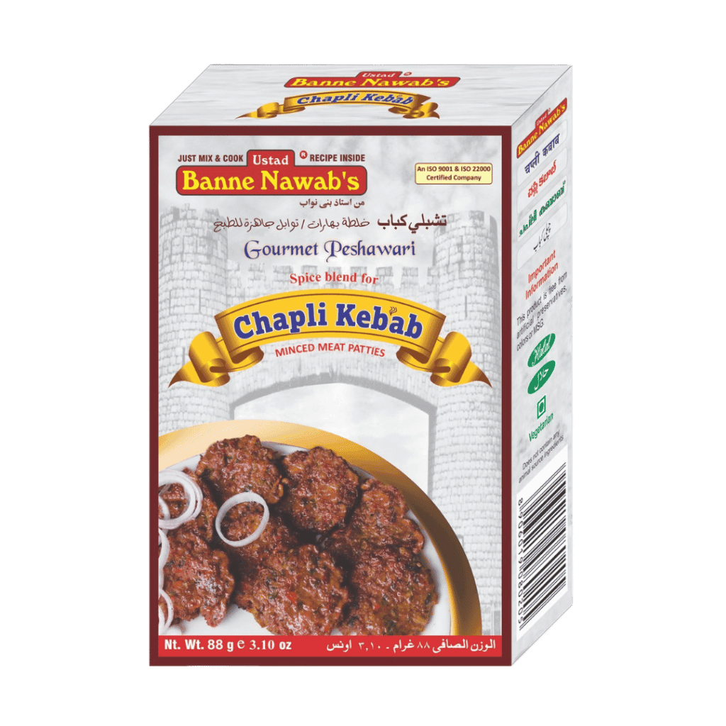 Banne Nawab's Chapli Kebab 88 g buy online USA