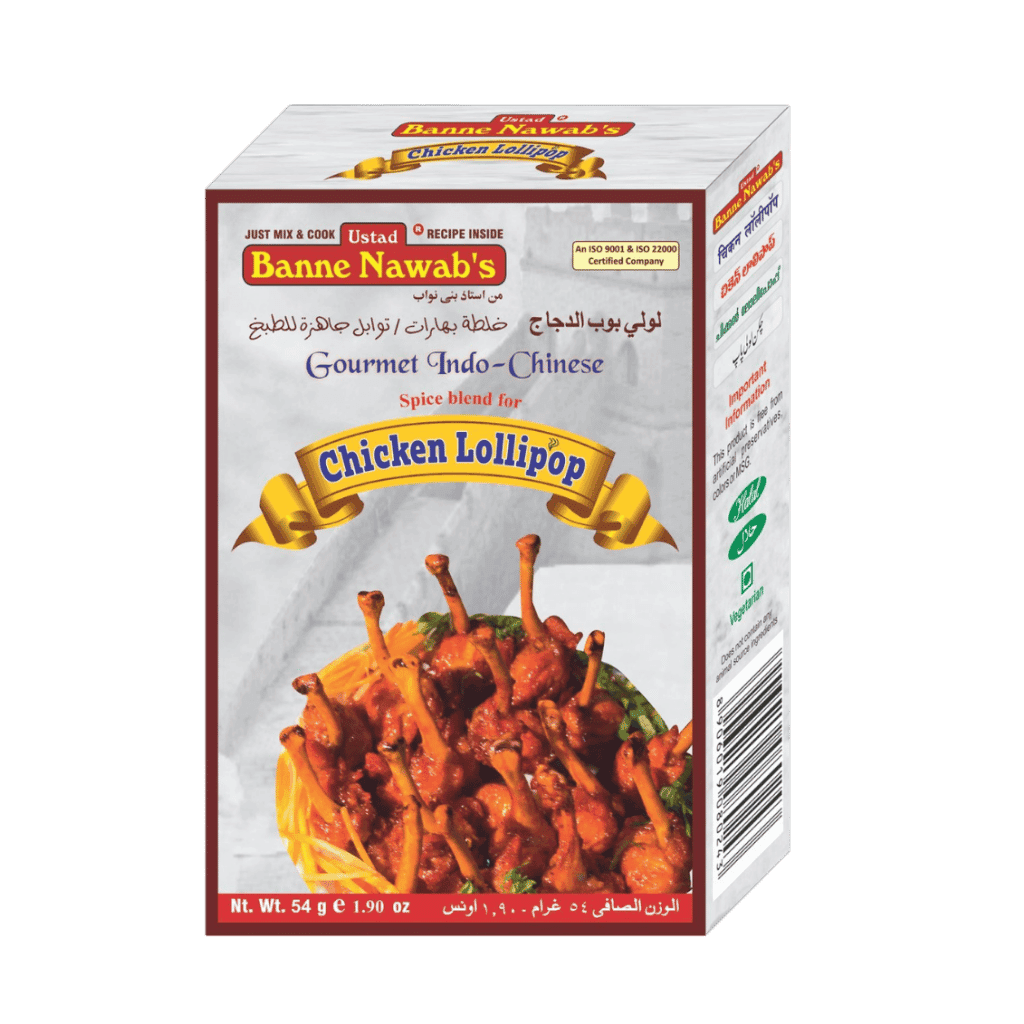 Banne Nawab's Chicken Lolipop 54 g buy online USA