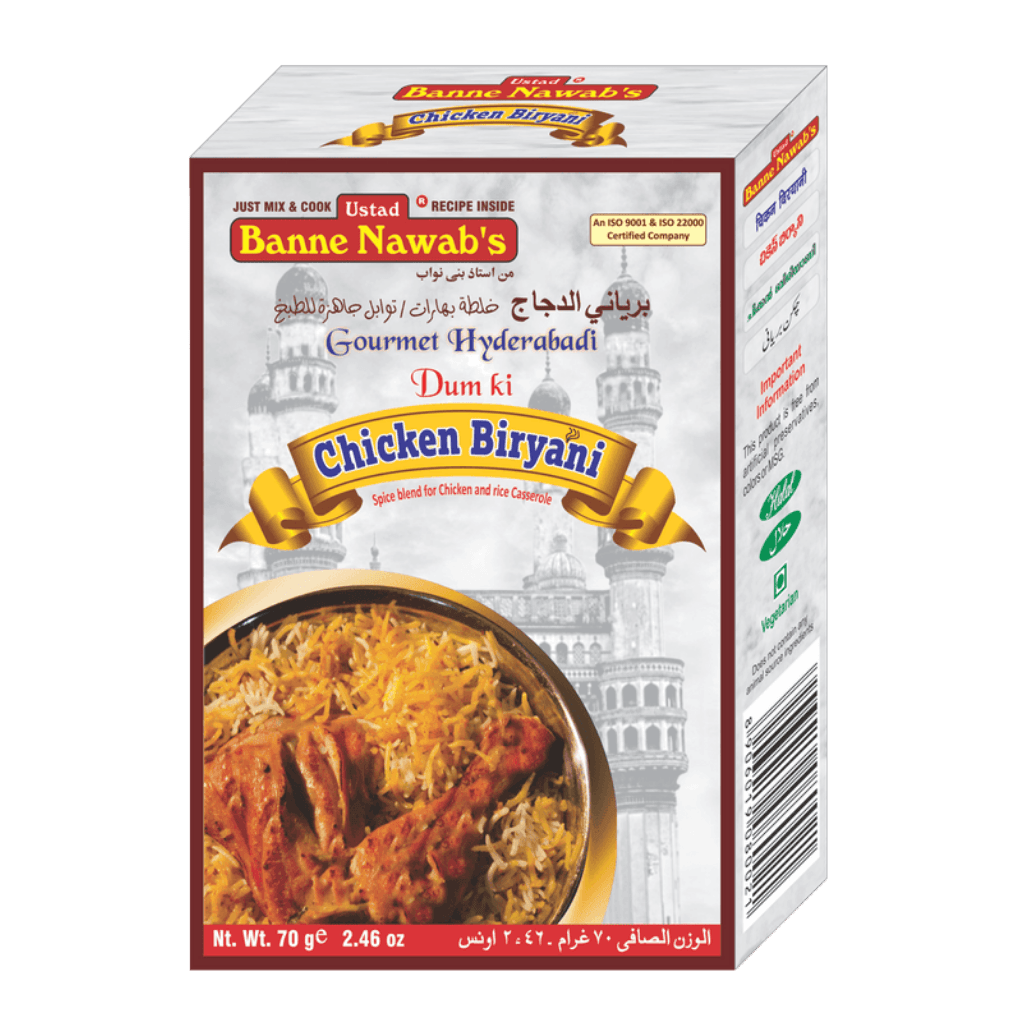 Banne Nawab's Chicken Biryani 70 g buy online USA