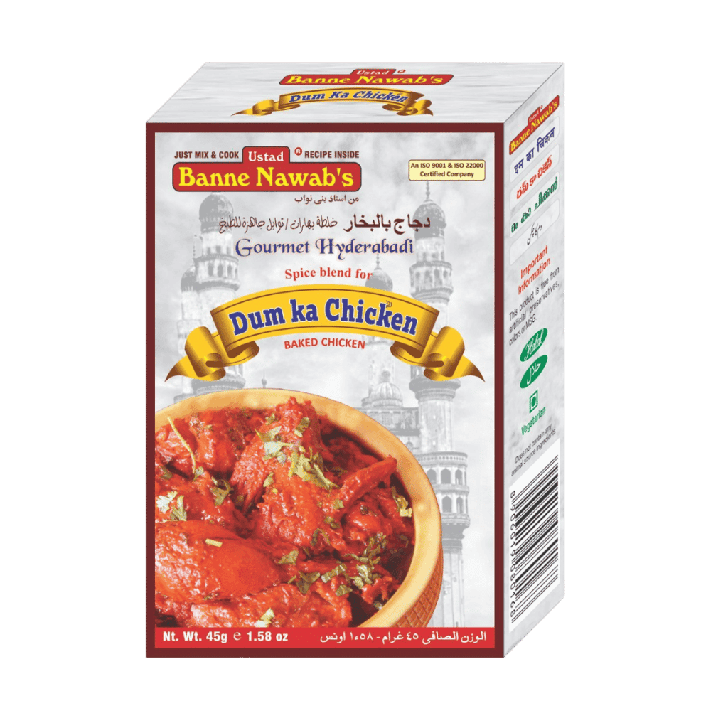 Banne Nawab's Dum Ka Chicken 45 g buy online USA