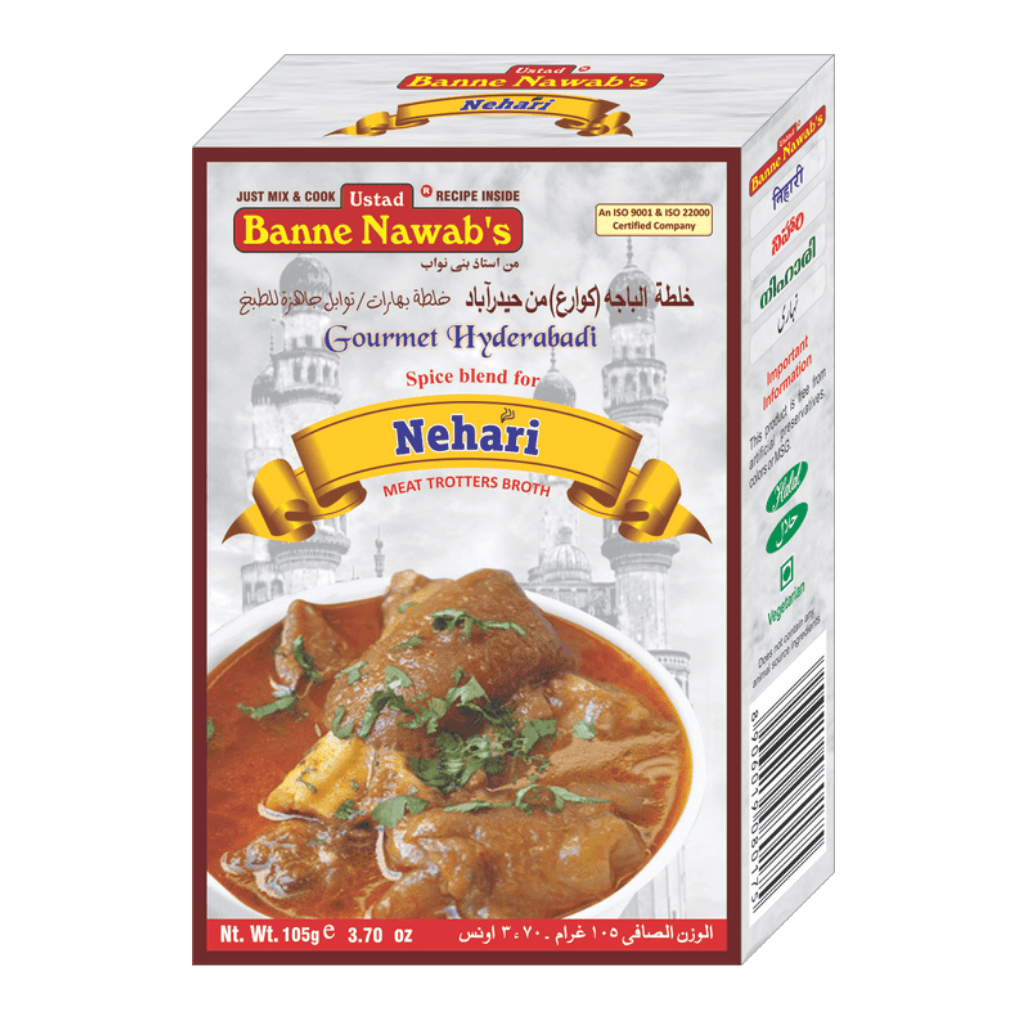 Banne Nawab's Nehari Masala 105 g buy online USA