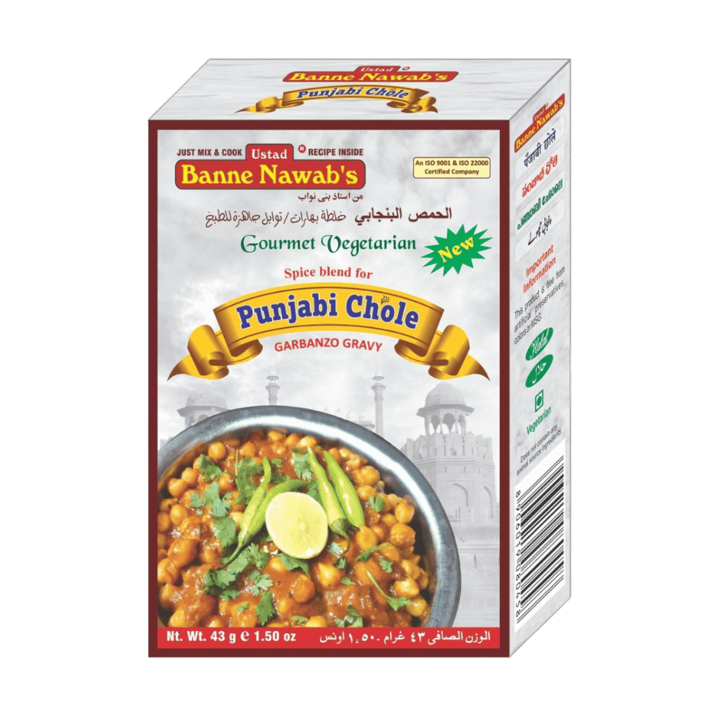 Banne Nawab's Punjabi Chole 43 g buy online USA
