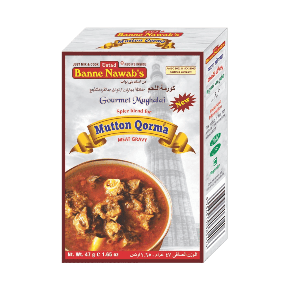 Banne Nawab's Mutton Qorma 47 g buy online USA