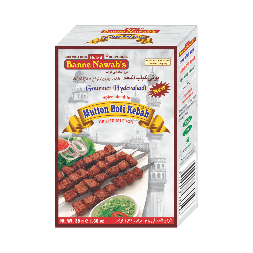 Banne Nawab's Mutton Boti Kebab 38 g buy online USA