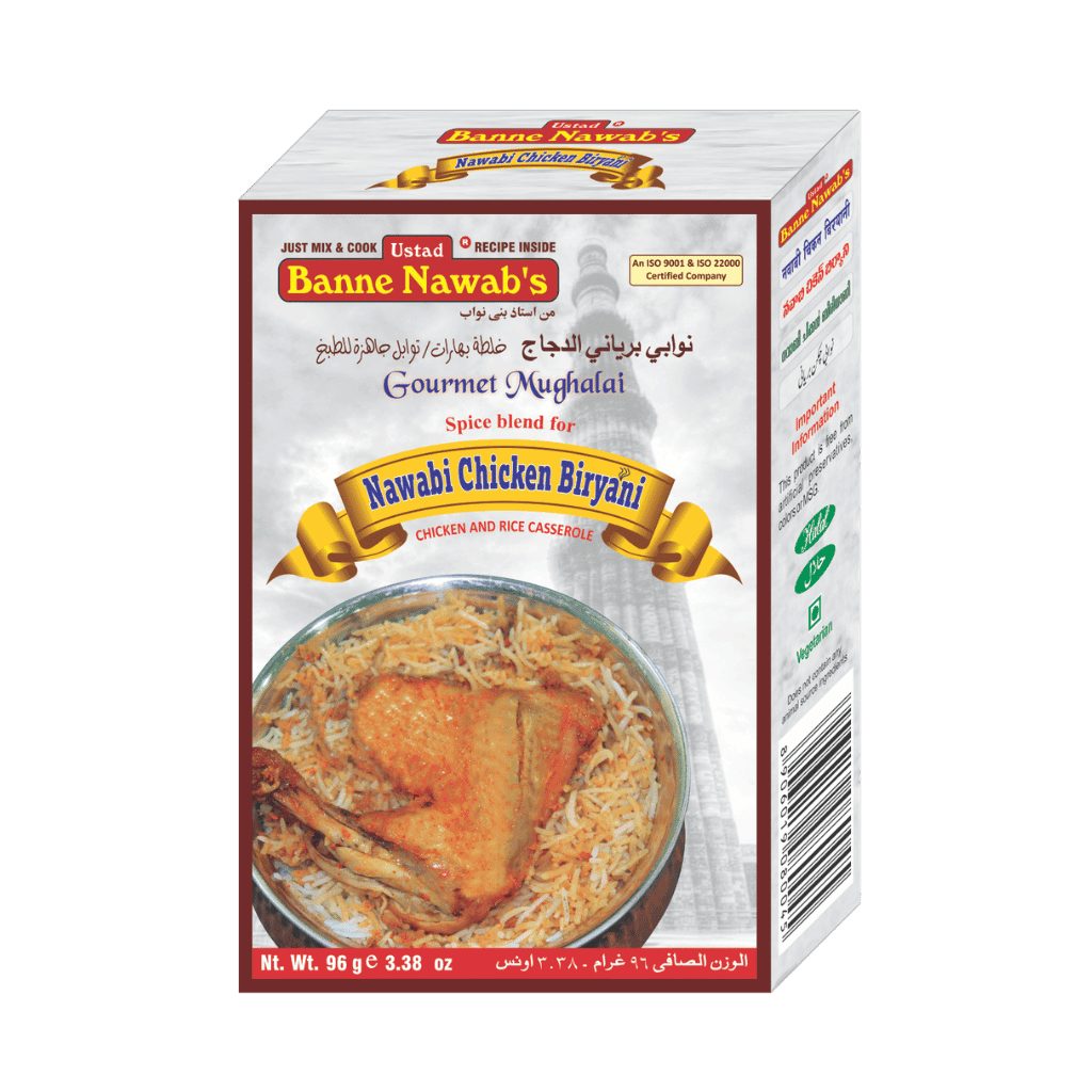 Banne Nawab's Chicken Biryani 96 g buy online USA