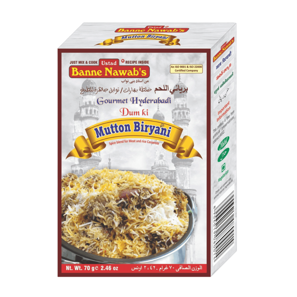 Banne Nawab's Mutton Biryani 70 g buy online USA