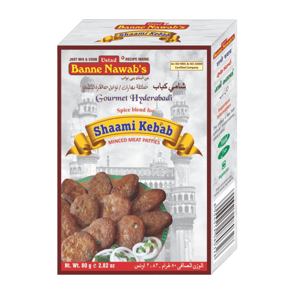 Banne Nawab's Shami Kebab 80 g buy online USA