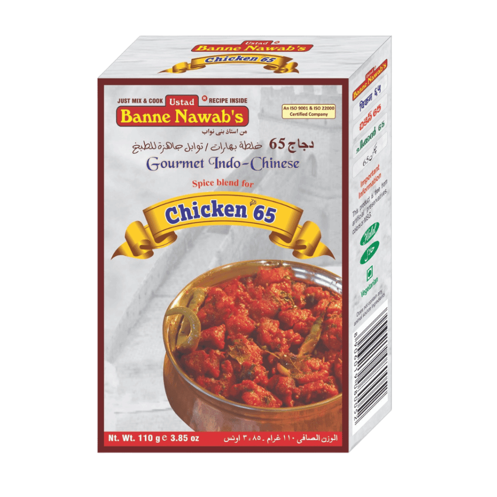 Banne Nawab's Chicken 65 110 g buy online USA