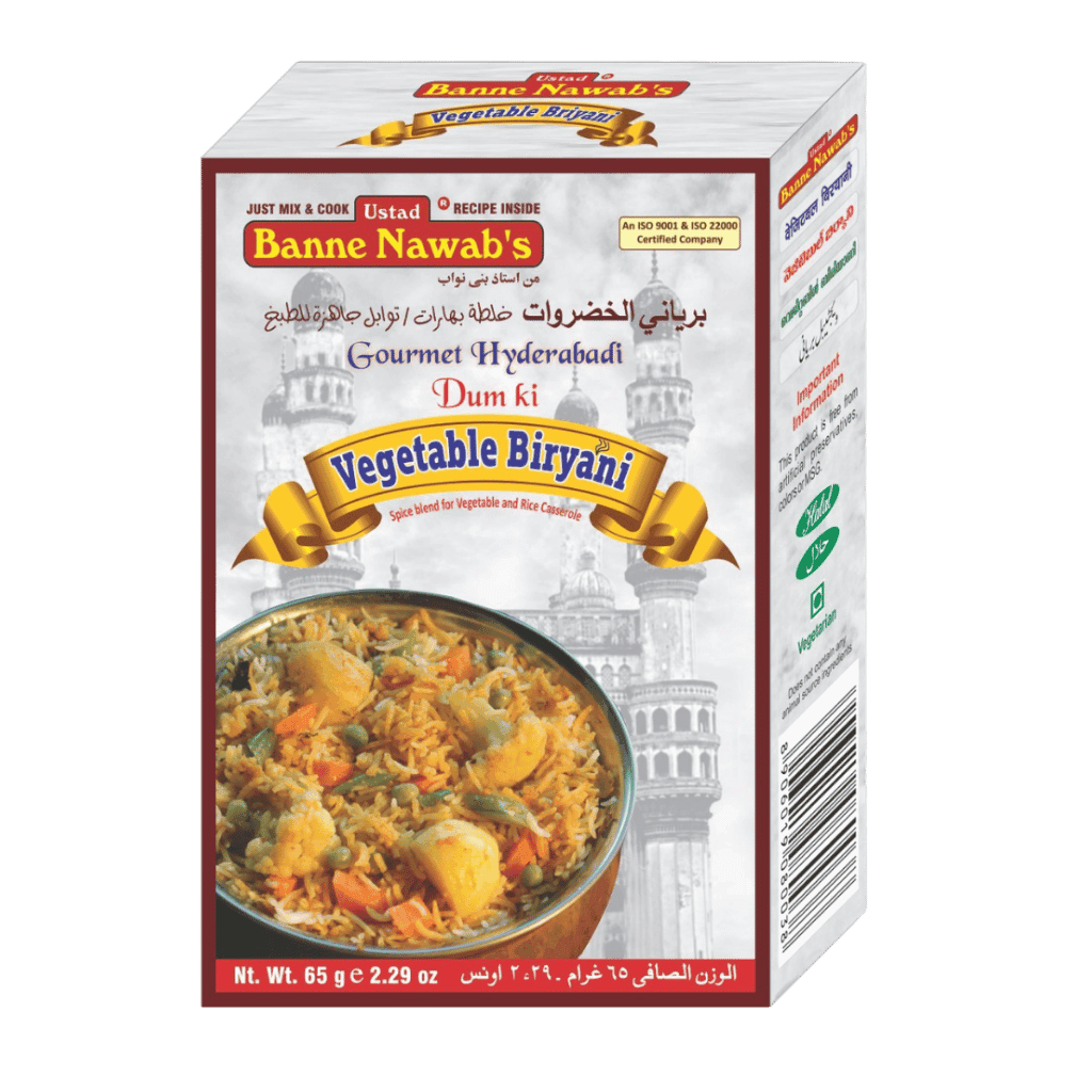 Banne Nawab's Vegetable Biryani 65 g buy online USA