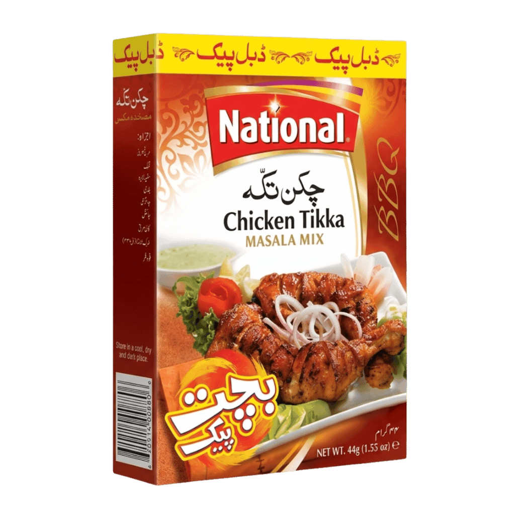 National Chicken Tikka 44 g buy online USA