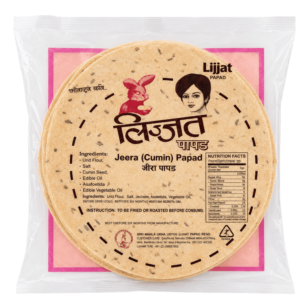 Lijjat Jeera (Cumin) Papad 200 g buy online USA