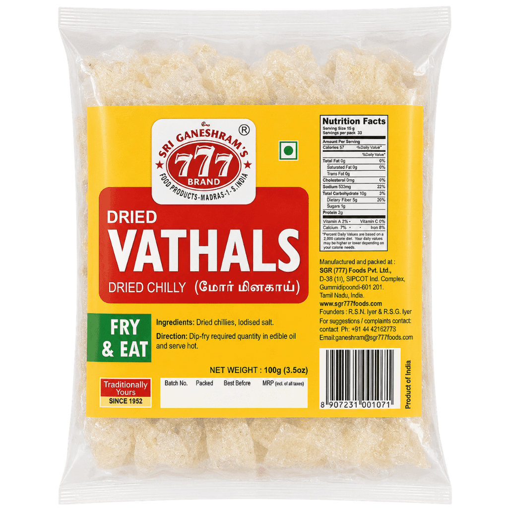 777 Dried Vathals Chilli 100 g buy online USA