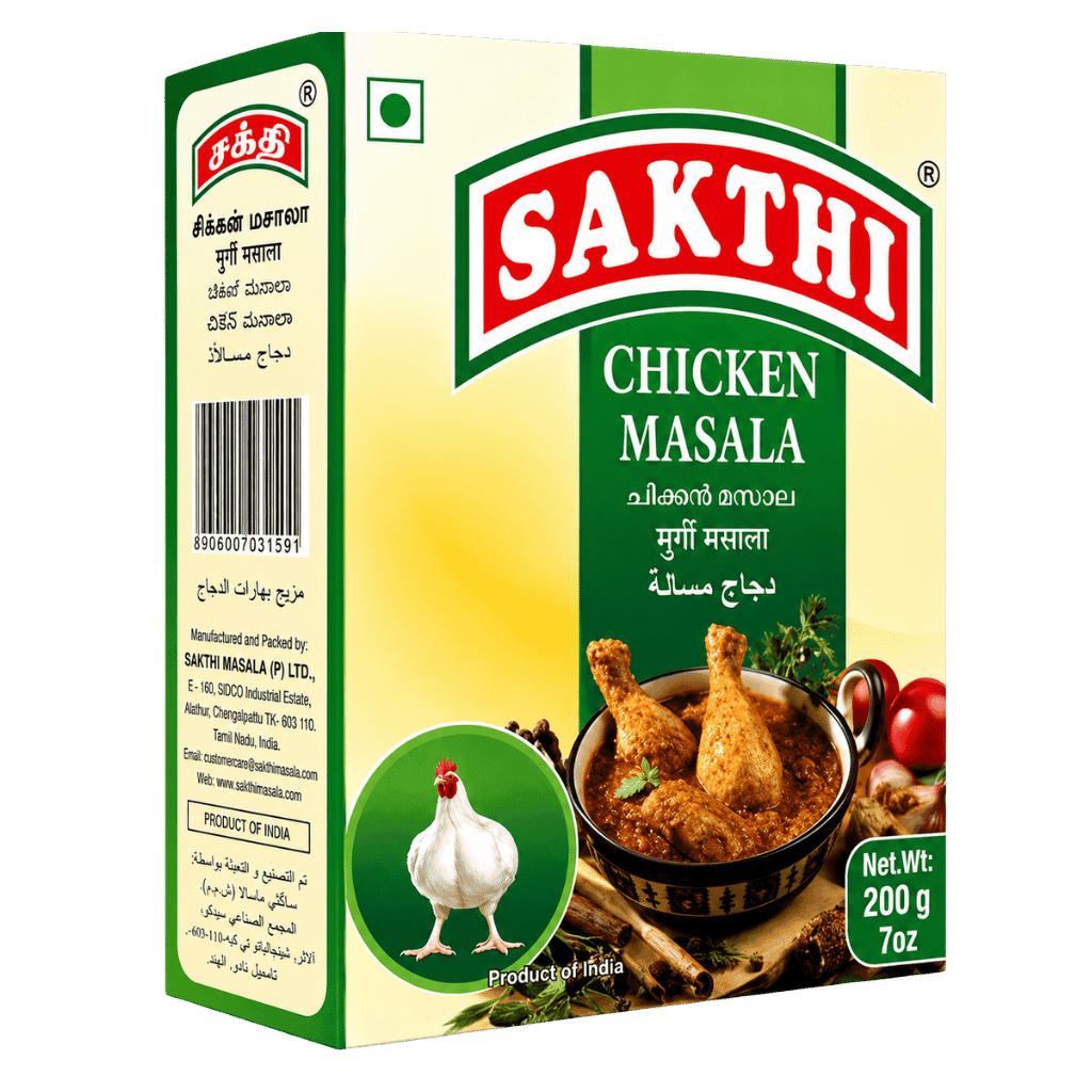 Sakthi Chicken Masala 200 g buy online USA