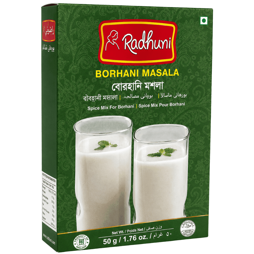 Radhuni Borhani Masala 50 g buy online USA