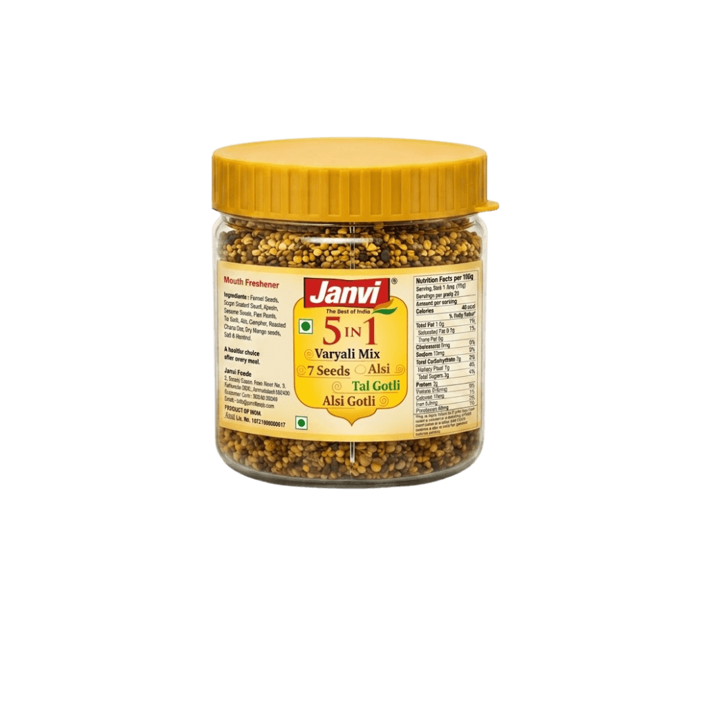 Janvi 5 in 1 200 g buy online USA