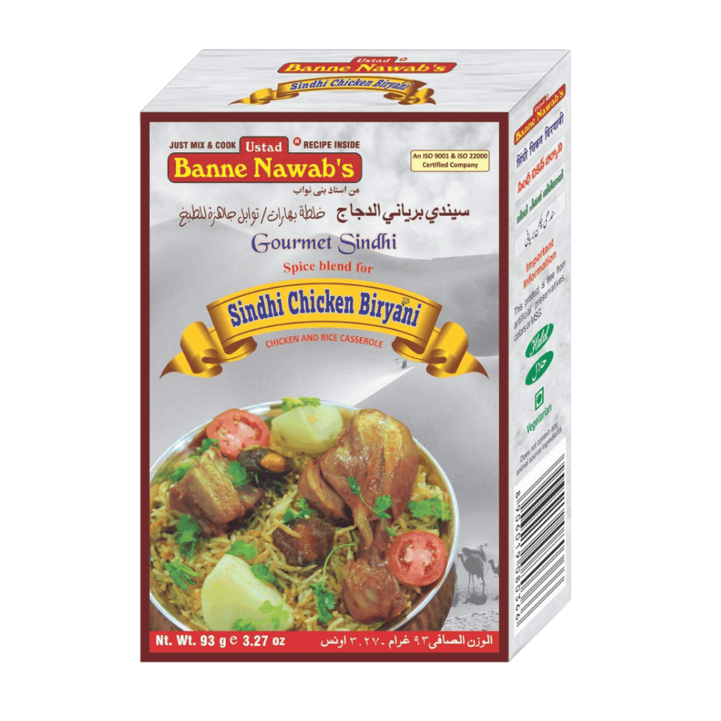 Banne Nawab's Sindhi Chicken Biryani 93 g buy online USA