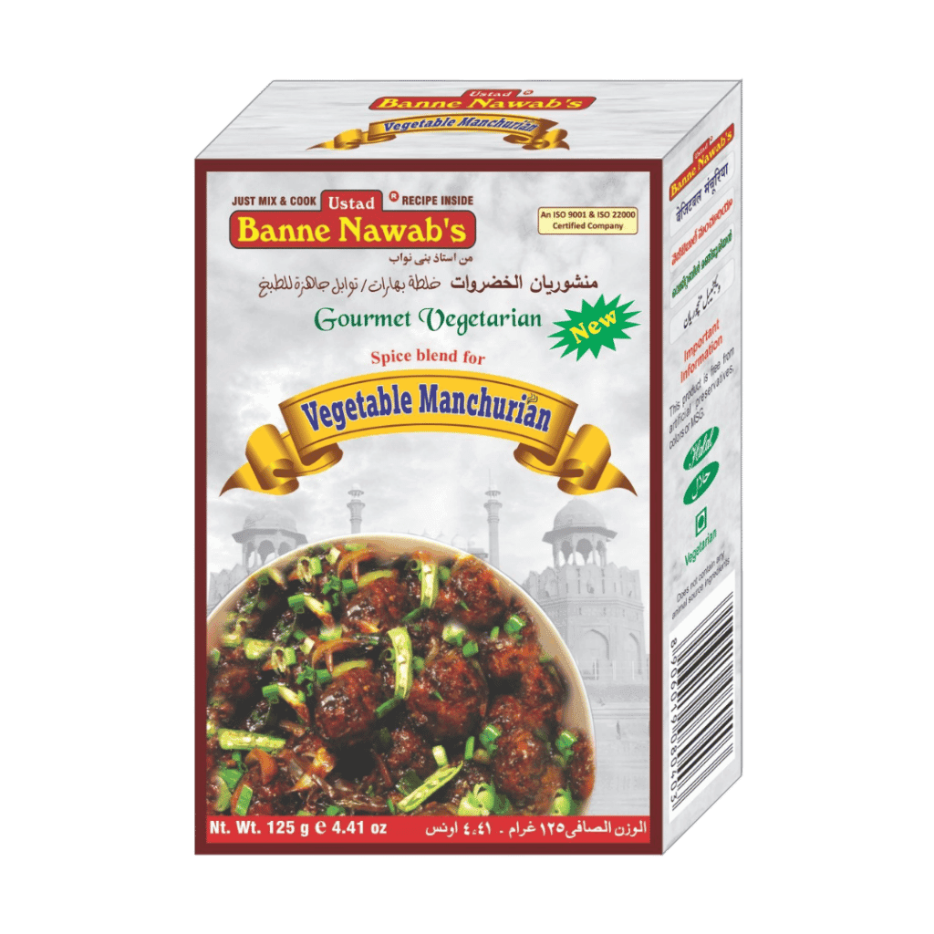 Banne Nawab's Vegetable Manchurian 125 g buy online USA