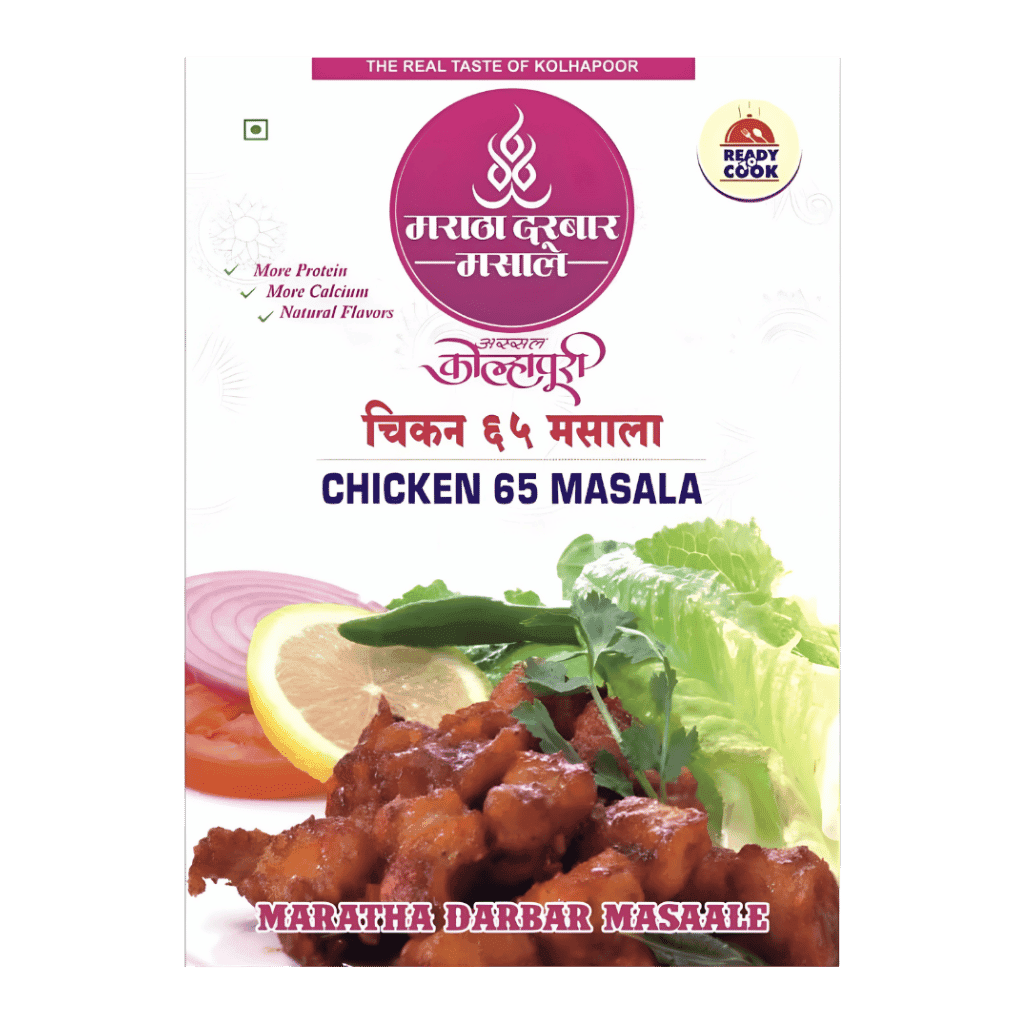 Maratha Darbar Chicken 65 Masala 50 g buy online USA